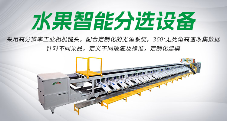 打蠟機(jī)